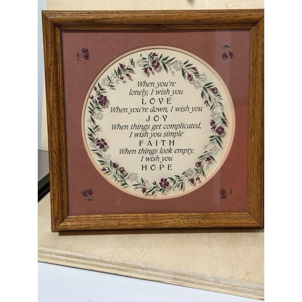 vintage framed inspirational calligraphy art piece 9in
